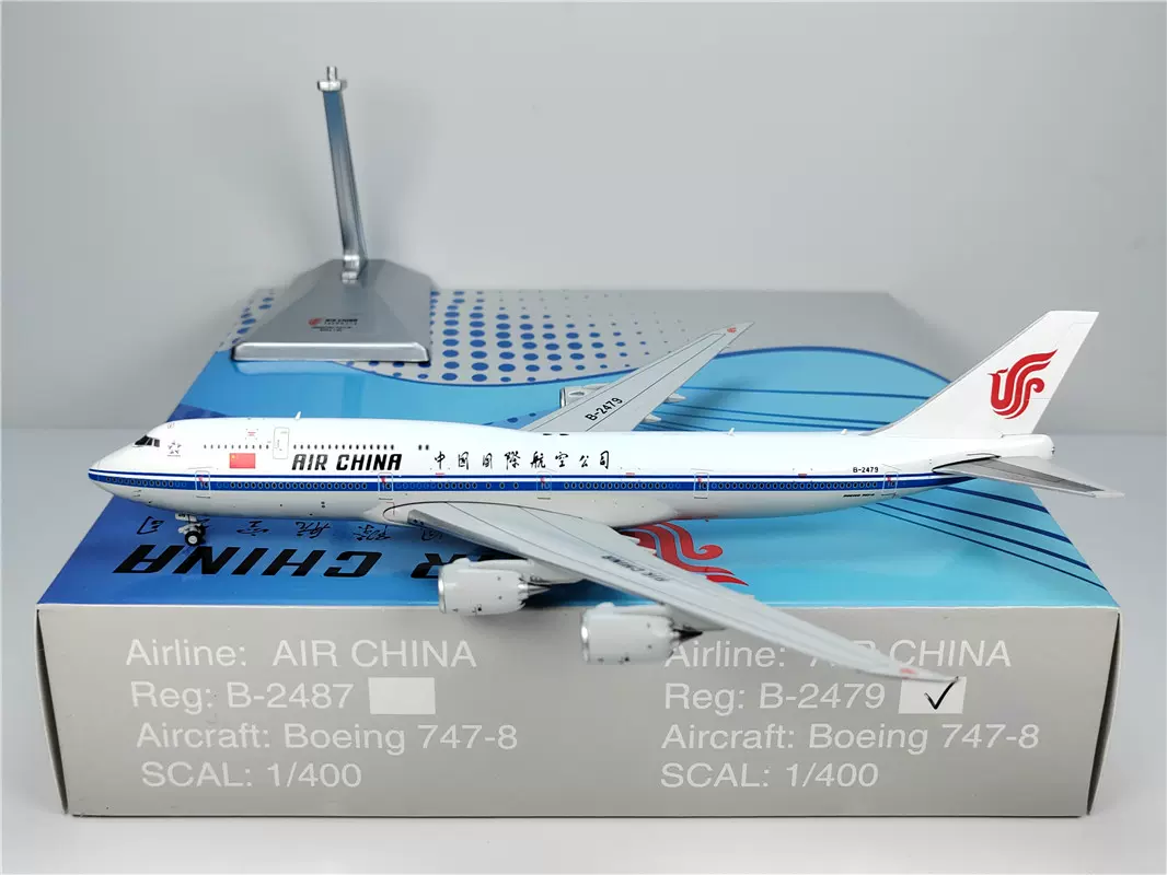 JC wings 1:400 香港港龍航空L-1011 洛克希德VR-HMW 合金模型-Taobao