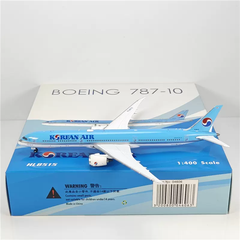 大韓航空 B787-10 1/400 飛行機模型 大韓航空 B787-10 1/400 飛行機模型 - メルカリ