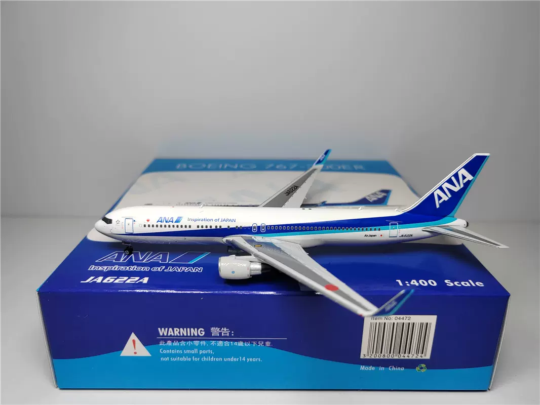 1/400 ANA B767-300ER JA622A-