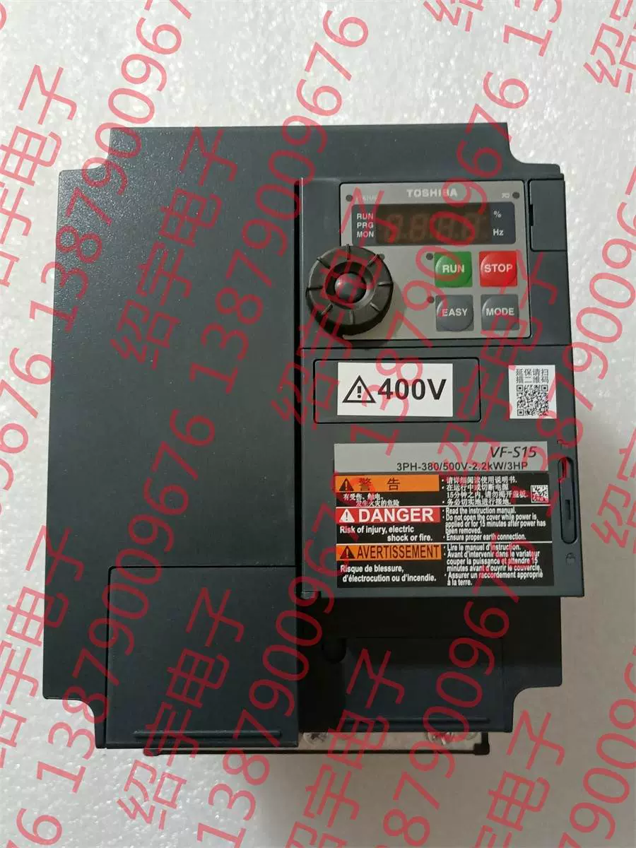 全新原装正品TOSHIBA东芝变频器VFS15-4022PL1-CH 2.2KW 380V议价-Taobao