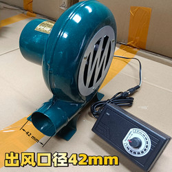 12V Blower Fan 220V Blower Fan Small Stove Blower Fan Wood Stove Blower Fan Popcorn Blower Fan with Speed Control