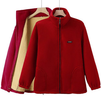 Women's autumn and winter large size fleece jacket