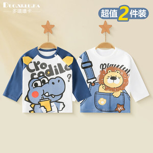 
Two-piece baby long-sleeved t-shirt, spring and autumn style for boys and girls, cartoon cute inner layering shirt, fashionable style