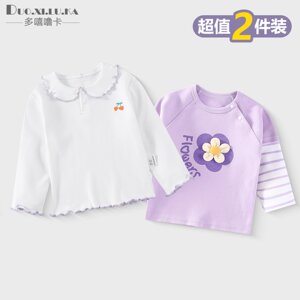 
Two-pack long-sleeved T-shirts for boys and girls 2026 new spring and autumn bottoming shirts children's cartoon clothes autumn tops