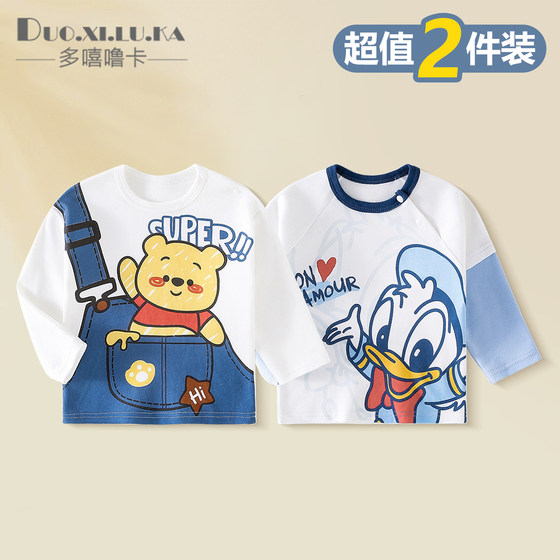 
2-pack baby type A pure cotton T-shirt spring and autumn children's pure cotton long-sleeved bottoming shirt for boys and girls round neck top