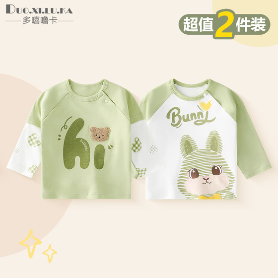 Children's clothing spring and autumn boys long-sleeved T-shirt female baby pure cotton bottom shirt cartoon casual top 1-5 years old
