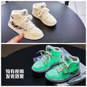 
SICA children's high-top sneakers undercut luminous casual shoes 2025 new boys basketball shoes sports shoes small white shoes