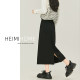 Black skirt for women in spring, summer and autumn mid-length slit suit A-line long skirt for small wool hip skirt winter trend