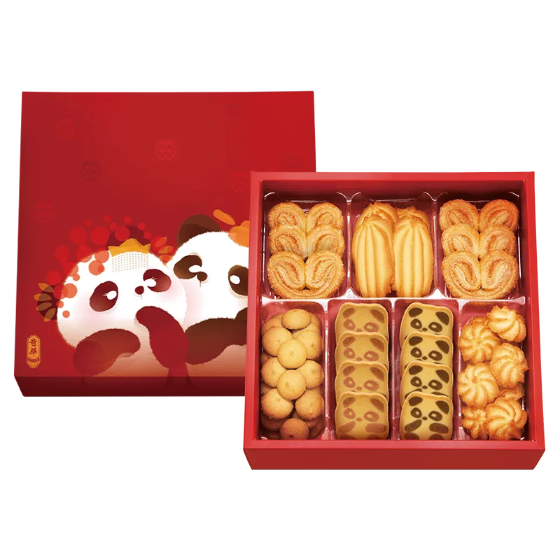 香港 奇華餅家月餅8個