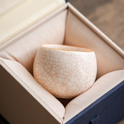 White Jade Porcelain Ru Kiln Master Cup Tea Cup Single Cup Ice Crackle Ceramic Tea Set Personal Tasting Cup Tea Saucer Tea Bowl
