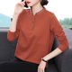 Pure cotton long -sleeved T -shirt women loose 2025 spring new casual autumn jacket middle elderly mother mother shirt bottom shirt