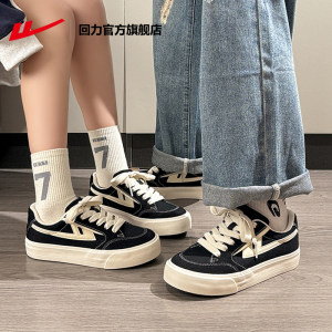 
Huali official flagship store canvas shoes for men and women 2025 new winter versatile couple retro casual board shoes