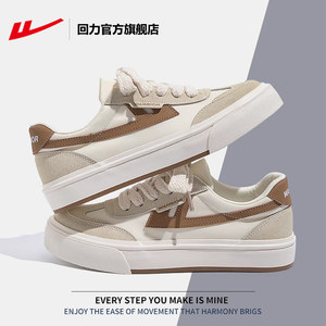 
Huili official flagship store Dexun canvas shoes men's and women's shoes 2026 new couple sneakers versatile low-top casual shoes