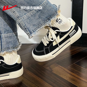 
Huali official flagship store canvas shoes for women 2026 popular women's shoes summer versatile thick-soled moral training shoes student sneakers