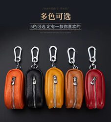 Genuine Leather Simple Key Bag for Men, Waist-Hanging Household Small Bag, Large Capacity Cowhide Universal Storage Car Key Bag for Women