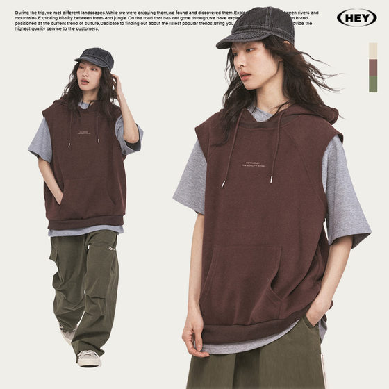 HeyHenry men's American high street couple vest outer wear trendy brand fashion retro stacked hooded vest ins