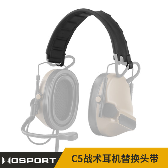 WOSPORT C5 tactical headset replace the headband
