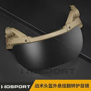 
Wosport tactical helmet external suspension flip-up goggles, nylon body, transparent PC lens