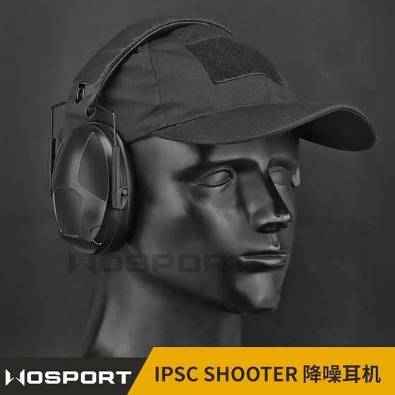 WOSPORT IPSC SHOOTER rear hanging headphones Multi -noise reduction and low sound low -sound earcare earmuffs
