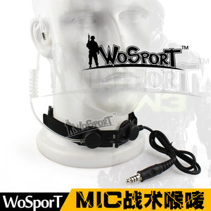 
Outdoor live CS tactics Intercom Adjustable MIC tactics Communication throat