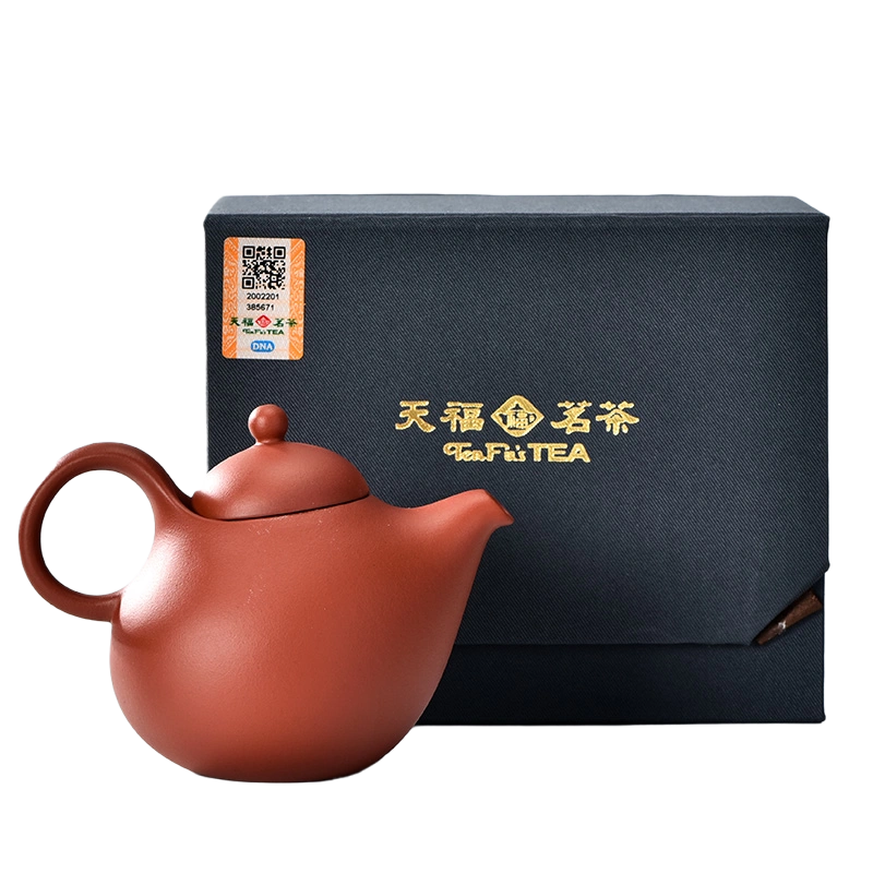 天福茗茶茶具陆羽紫砂卯兔迎春壶2023兔年纪念生肖紫砂壶190ml-Taobao