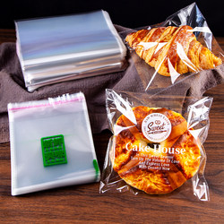 Zhengcheng Transparent Self-Adhesive Bags for Freshly Baked Alkaline Water Bread, Self-Sealing Bags for Donuts and Bagels, Food Packaging Bags