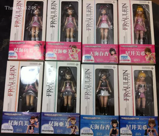 海洋堂山口式偶像大师双海亚美天海春香星井美希手办figma