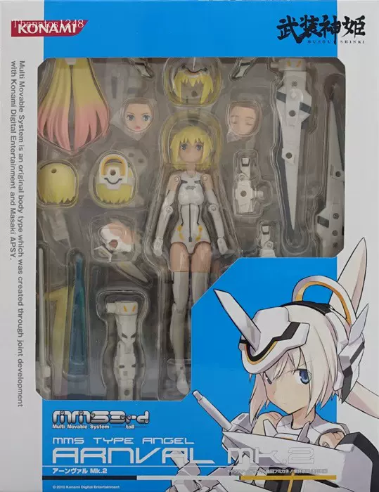 武装神姫 TYPE ANGEL ARNAL TRANCHE2 Amazon | 武装神姫 天使型MMS