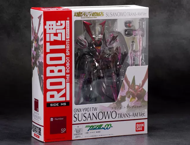 【値下げ可/F50号】From Japan.【天照,須佐之男,月詠】 値下げ可/F50号】From Japan.【天照,須佐之男,月詠】 - メルカリ