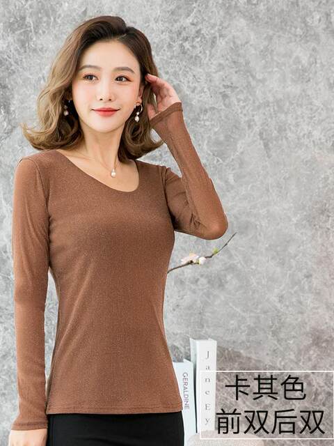 Versatile knitted base shirt for women