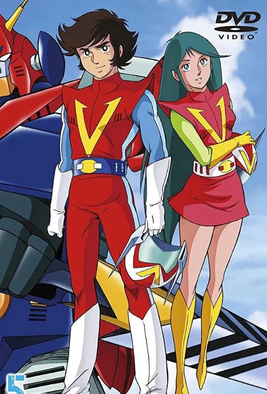 1974-2005年怀旧动漫《盖特机器人》Getter Robo(ゲッターロボ)_TV.OVA 全版本合集 约35G