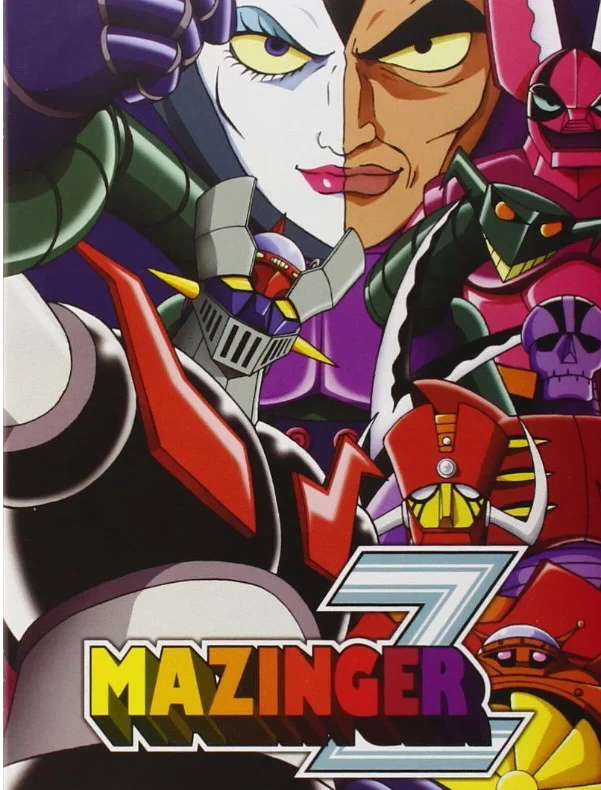1972年怀旧动漫《魔神Z》 マジンガーZ Mazinger Z 日语简体外挂字幕 720P修复无台标水印 全92集 约32.8G