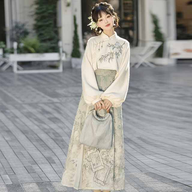 Qingluan Yu 青鸾羽 - New Chinese Style Retro Han Elements Vest, Blouse and Pants Outfit for Women
