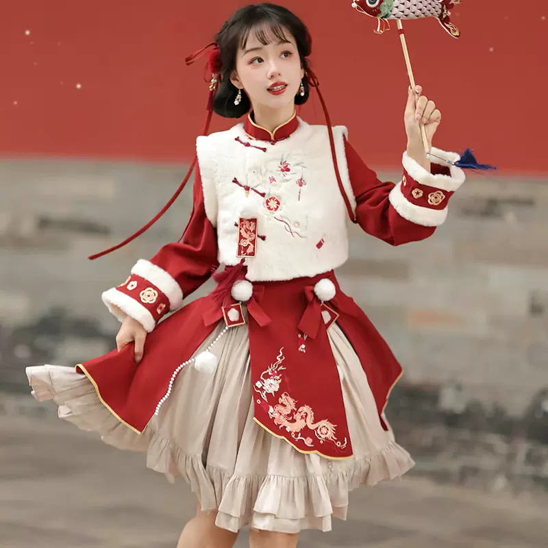 原创一跃成龙汉服女中国风改良日常汉元素连衣裙新年战袍拜年套装-Taobao