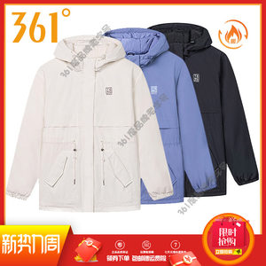 
361 Degree Women's Hooded Sports Cotton Coat 2024 Winter New Windproof Short Cotton Clothes Loose Women's Sports Jacket