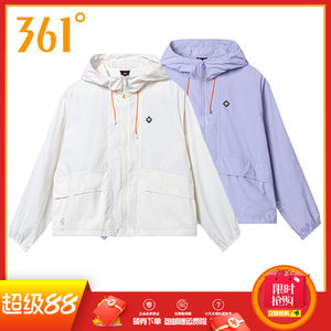 
361 degree women's sun protection jacket 2024 summer new product lightweight sun protection clothes sports top hooded single windbreaker women