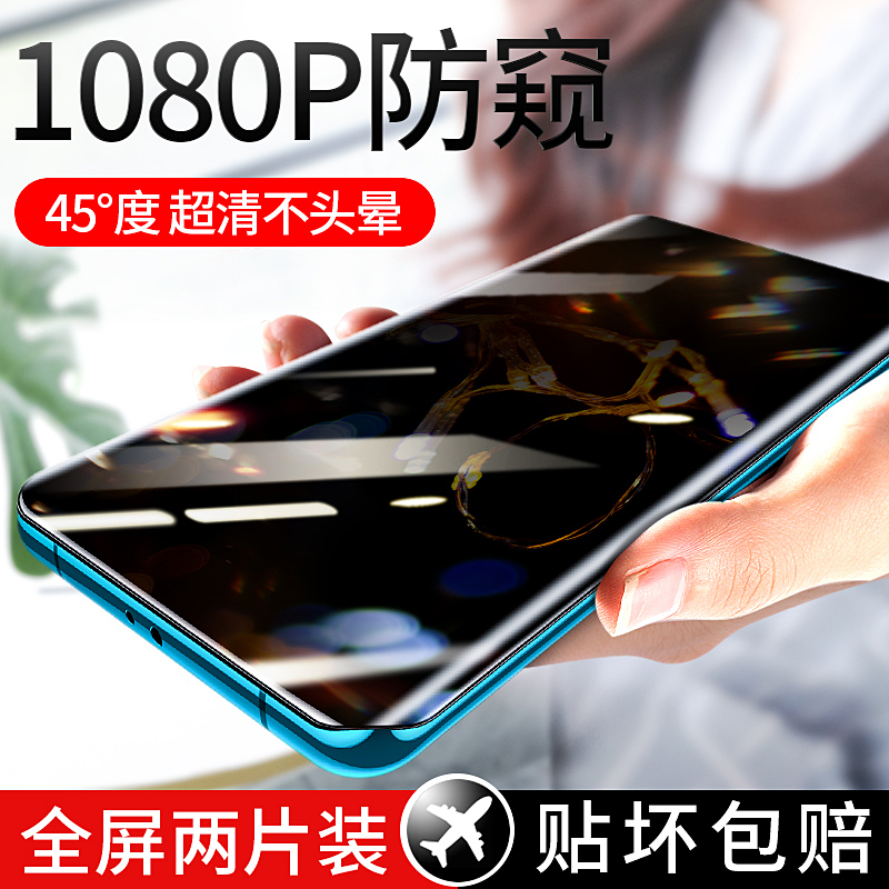 ȭ P30PRO Ƽ  ȭ ʸ P40P50 Ƽ  ʸ MATE30  | 30PRO ü ȭ P40PRO Ƽ  ʸ Ŀ 5G Ƽ  ޴ ȭ  ȣ  ʸ-