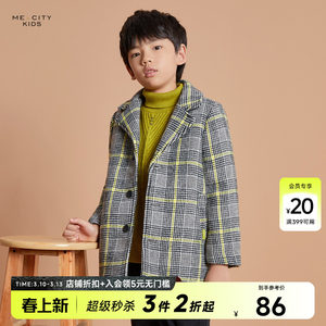
Mi Xidi children's clothing spring boys' medium and large children's plaid off-shoulder British lapel woolen coat