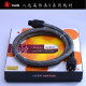 Bada Audio S-8P silver-plated fever power cord HIFI audio single crystal copper line national standard European standard European standard
