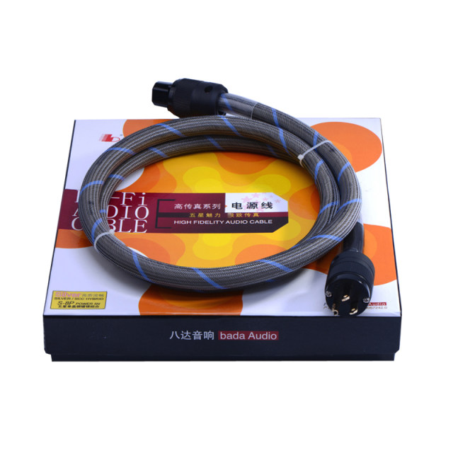 Bada Audio S-8P silver-plated fever power cord HIFI audio single crystal copper line national standard European standard European standard
