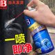 Baotili multi-functional heavy oil cleaning agent bearing gear industrial machine tool machinery oil cleaning agent