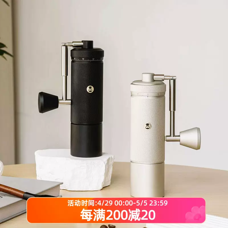 官方正品泰摩栗子S3手摇磨豆机家用手动咖啡磨豆机高精度外调刻度 