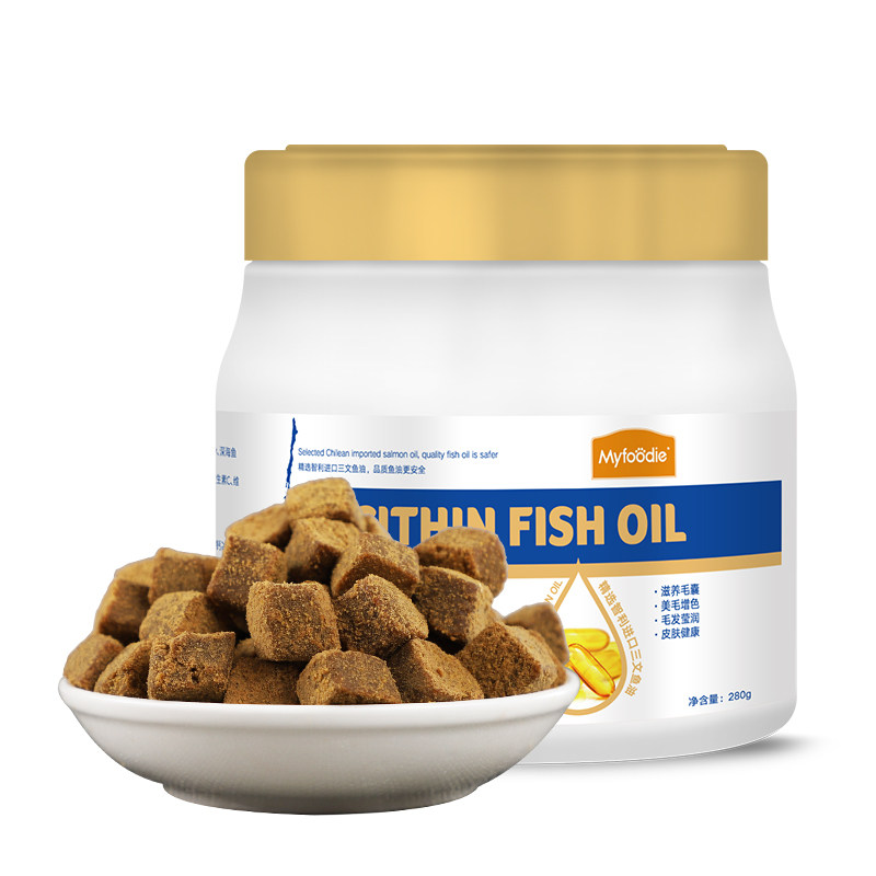 myfoodie dog lecithin pike oil skin care beauty hair color enhancement health care products 280g