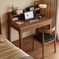Solid Wood Desk, Student Home Computer Desk with Bookshelf, Integrated Writing Desk, Office Desk, Bedroom Bedside Study Table