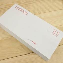 No. 6 Kraft Paper Envelope White Envelope C5 Envelope 6# Standard Postal Envelope Bag Office Supplies Stationery