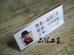 Wholesale in Stock: All-Metal Aluminum Alloy Name Tags with Pins, Employee Id Card Holders, Metal Name Tags