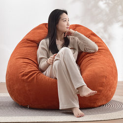 Lazy Sofa That Can Recline and Be Used as a Bed, Tatami Single Bean Bag Chair for Balcony Leisure, Backrest Chair for Dormitory Bedroom, Small Sofa