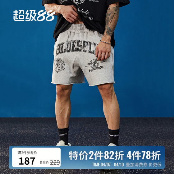 
BLUESFLY American printed shorts men's quarter pants fitness exercise training sports basketball trendy brand