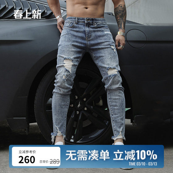 BLUESFLY sports fitness elastic jeans men's pose of casual pants muscle men training Jianmei squat trousers