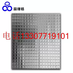 embossed board material Latest Best Selling Praise Recommendation